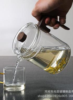 包邮高硼功玻璃泡茶茶壶月硅牙冲器家用花茶AOJ绿茶杯茶具公道杯