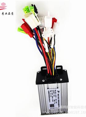 36V/48V350制W矢量正弦三波模无86338刷控器电动车控制器自学习型