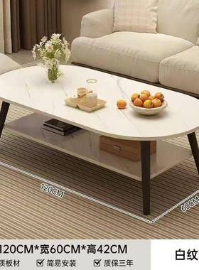 几家客厅简现代茶约茶桌边几简易桌子小户型创意HBB茶台小用茶几