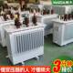 s13 M铜120KVA高压0kv变400v工业2050过载3SJF15国标4油00浸式 变