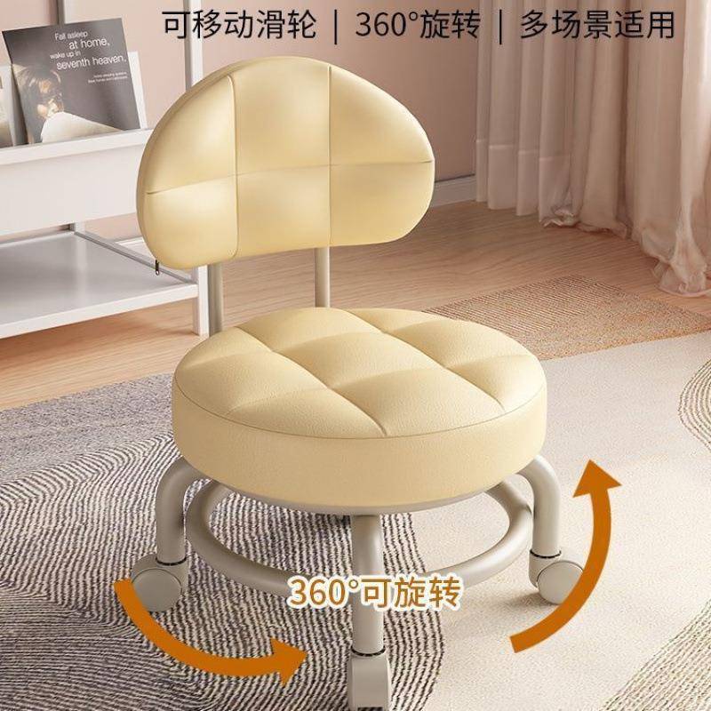 万向滑轮器497凳移动靠背矮家用凳换鞋小凳子带娃神儿童小椅子板