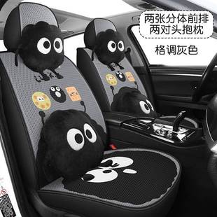 汽防车坐垫四571包季 通用座垫女滑高级感全士车内座椅套2025新款