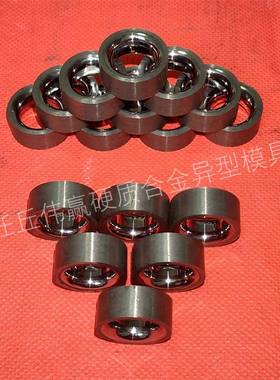 质合金袖套硬合金非件压轮轧辊缩孔模标具阀质UTE座硬合金轴套