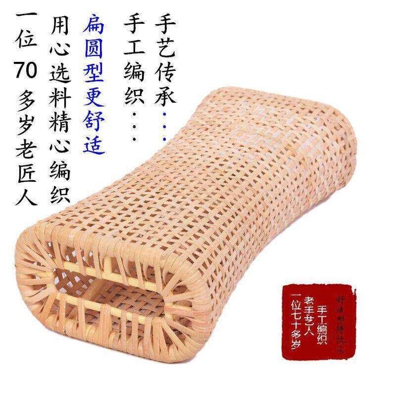 BV4颈椎夏季头男真藤枕T镂头透LXV气手工编织空藤编空心枕单人助