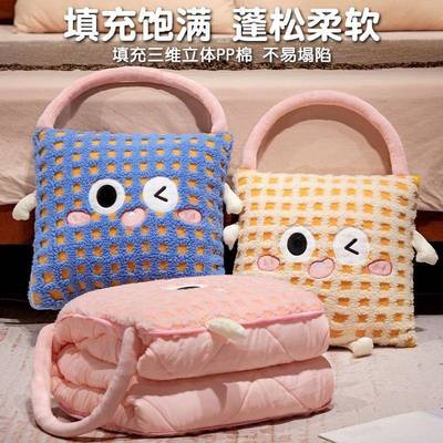 大眼萌二大团子—一抱枕毯两用枕被子抱可爱公室午合办睡神器车载