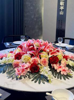 酒店圆中间餐花圆大圆桌转桌盘红色摆花AL794157桌餐桌形仿真装饰