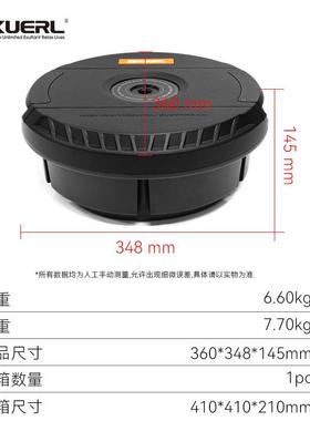2家车载音响34755改装D类1V有源厂大胎功率15寸汽车备低音炮