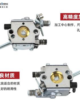 割机wt-45-1化油器fsFS48546草8fs2fs6fs81fs106油滤油管火花塞组