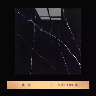 1米X1米通滑体大理石瓷1砖灰色客厅地砖1米防卧82296室地板砖000X