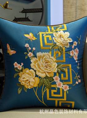 dlh001新中式沙发抱枕靠红木包沙发靠背床头刺绣靠不含芯支垫持定