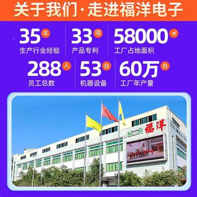 储电池充电电电子称充电器112.6V5A器2.能6V5A锂池充电器