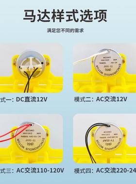 自迷你孵化机88枚全动小型化器翻蛋盘蛋家用孵化器翻蛋盘鸟蛋CWI