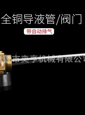 SY-399车用空调管道清洗瓶工具瓶蒸发管路系统内部清洁汽枪吊维箱