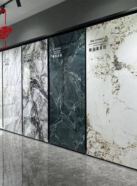 岩板背景墙1200现×27板01200x2700大无限连大金理石纹代简约鱼肚