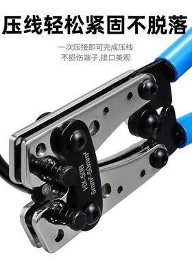 HX-50B压接钳接铝线钳裸端子Y805钳O铜电缆m压接铜鼻子冷压钳6-50