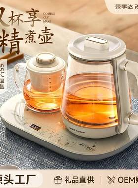 公司动礼节日送活客户员工抽奖大l气商务实用ogo小品AUI家电奖品