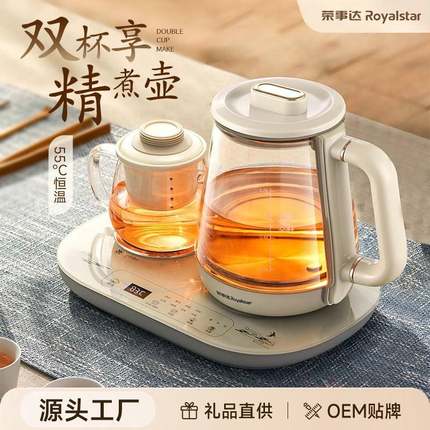 公司动礼节日送活客户员工抽奖大l气商务实用ogo小品AUI家电奖品