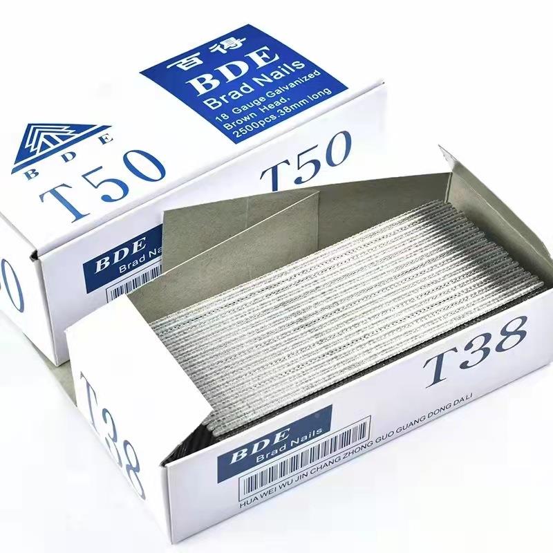 工钉厂供应无品牌/百得T直排钉百得T38钉T32木钉T4工5T5直0枪钉