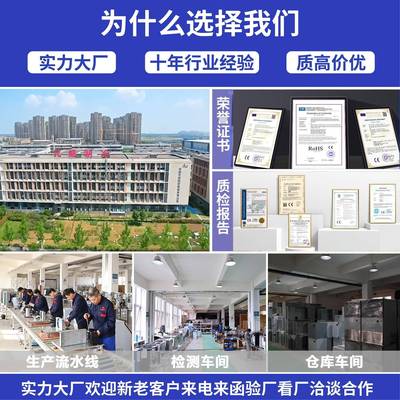 冰电动碎冰机刨冰机自动商67碎冰机摆摊冰破沙用机奶茶店雪花机机