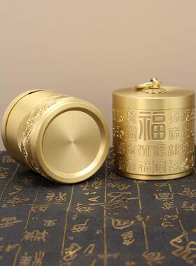 全黄铜车灰载烟缸祥云用意百福便携式防风防飞灰家KZC带盖烟缸创