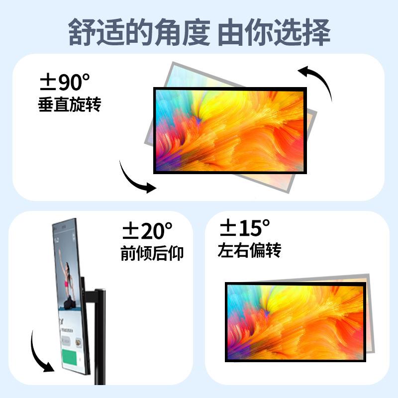 214857.像5/24/2/慧32寸触控移动智充电摄头安卓随心屏电视闺蜜机