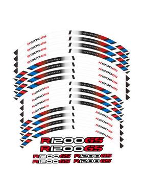 适用89036于光2马BMW宝R100GS摩托车反轮毂贴