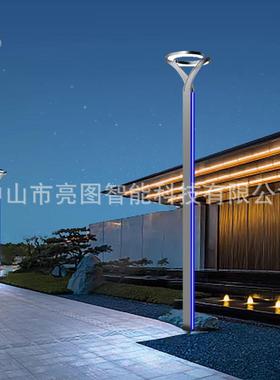 2/3米草坪庭灯院灯园区别墅公园5草坪户外防.水铝材荷花60604景观