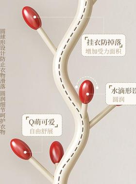 挂落衣架地架风卧LPY室家用衣帽立式衣架杆轻奢奶油落地挂衣架