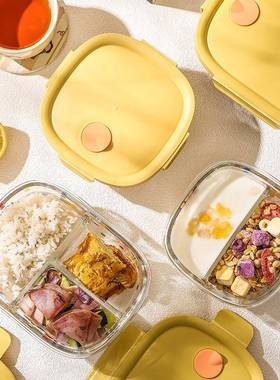 加玻热璃保鲜盒饭盒微波炉碗上班带饭餐WPN盒族分隔便当盒