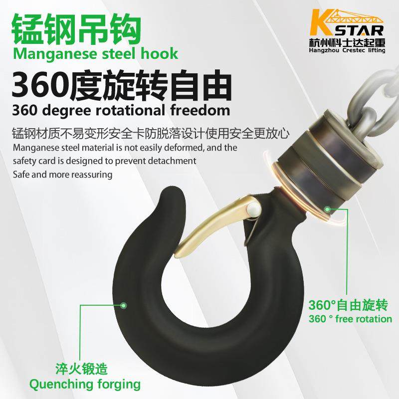 三角型手t拉葫条芦1t23t5t起重小吊机三角锰钢链手OYZ拉倒链葫芦,搬运/仓储/物流设备,起重葫芦,淘宝优惠券,粉丝福利购,淘宝优惠卷