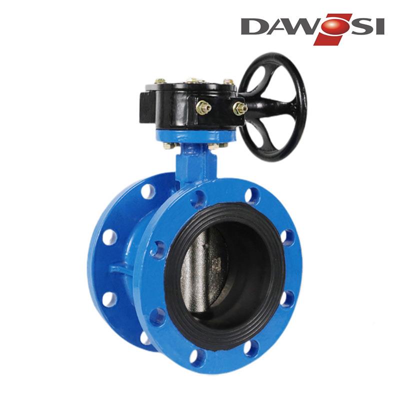 厂家直57供蝶阀D341X-16涡轮兰蝶阀Q软密封手动球墨铸铁法兰法蝶