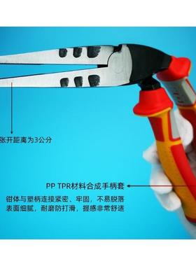 激焊围字机助钳无边不锈钢金属广告字发光光字辅折弯NIH钳折角折