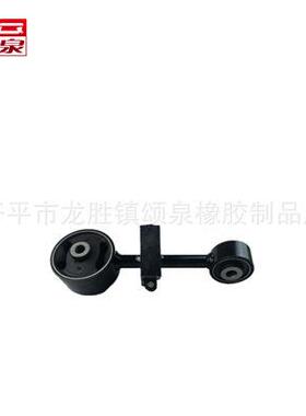 日系平衡杆12363-0H030适用佳美2.4美版长款主营日韩汽衬套