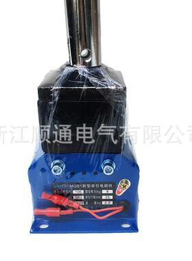 新型电子式牵引电磁铁MQD1/MQB1-8N15N25N380V冲床电磁铁