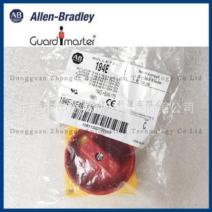 B现货开关手柄 175AllenBradleyA 194L HE4N