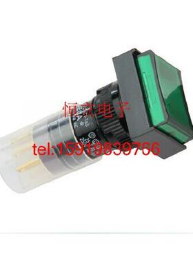 P16LMT1-1AB无锁进联按钮开关复位按钮开关24v绿色