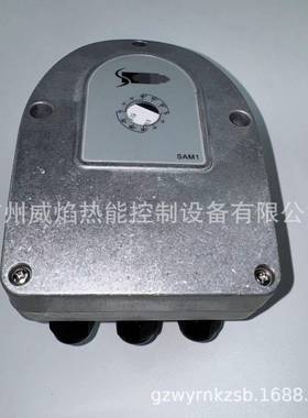 SAM4PA电动执行器思能/施能sinon