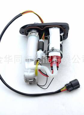 适用Harley-Davidson75305-07A油泵总成75268-07A闪电发货*