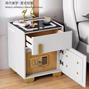 实木意式智能床头柜保险柜隐形一体家用小型保险箱无线充电储物柜