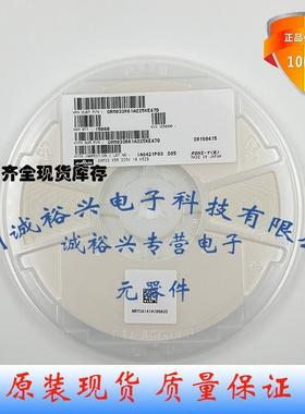 GRM033R61A225KE47D0201X5R225K10V