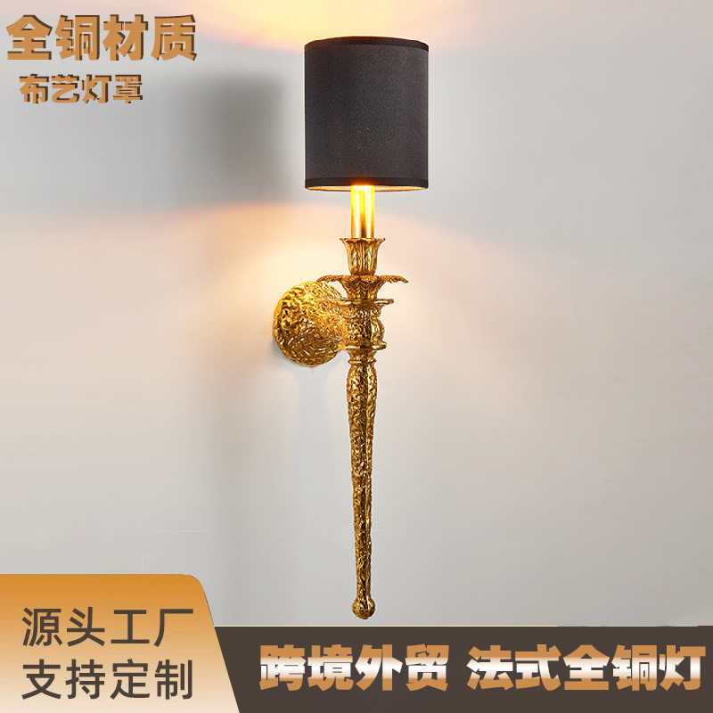 美式简约全铜客厅壁灯长条卫生间墙灯卧室床头欧式复古走廊玄关灯