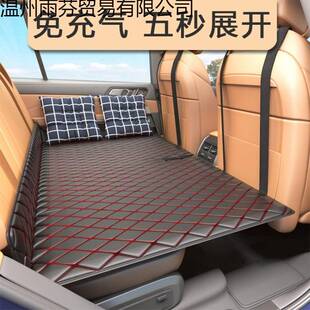 后座车里睡觉汽车床垫后排旅行床充气后备箱可折叠卧铺旅游