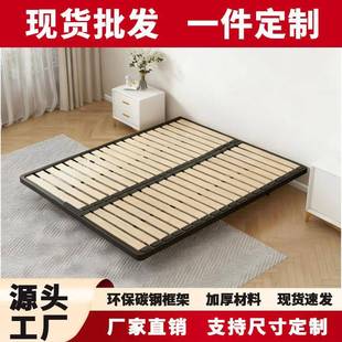 无床头悬浮床现代简约单人床小户型出租屋床双人床碳素钢悬浮床架