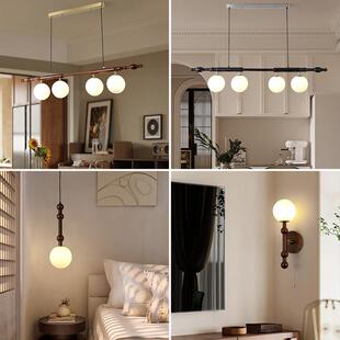 中古魔豆吊灯胡桃木复古风壁灯蜡烛吧台灯现代简约温馨浪漫饭厅