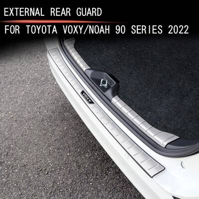 适用于22款丰田voxy/noah90系外置后护板后备箱外置防擦护板装饰