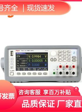 直流稳压电源可编程可调同惠江苏TH6501/TH6502/TH6503精准