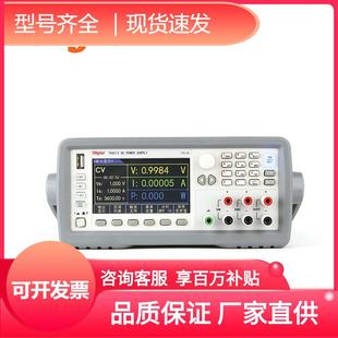直流稳压电源可编程可调同惠江苏TH6501 TH6503精准 TH6502