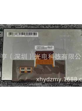 5寸LA050WQ2-SD01LA050WQ2-SD02LA050WQ1-TD01仪表盘显示屏内屏