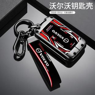 专用于沃尔沃xc60钥匙套s90 s60L男xc90汽车xc40高档v40女v60新包