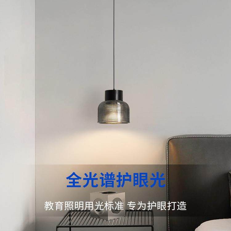 三知玻璃吊灯Ra98显指LED全光谱护眼高度可调节客厅卧室天花吊灯